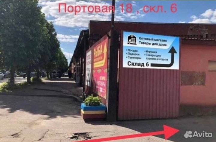 Большая палатка с 2-мя спальнями и тамбуром