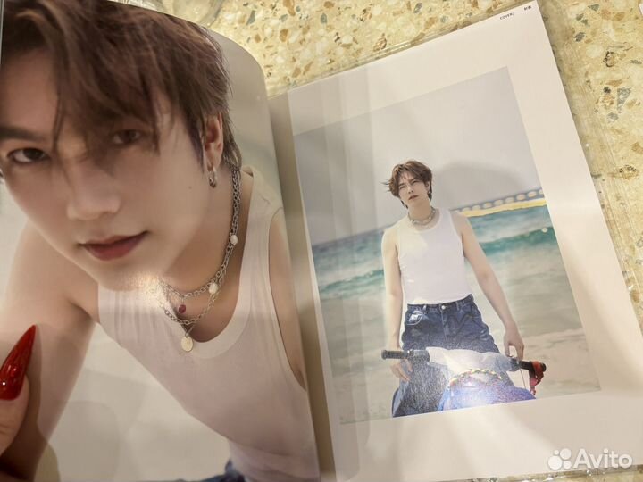 Журнал Trendroom с Биу + диск