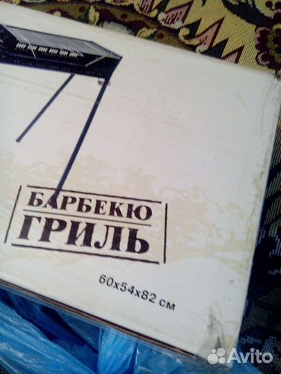 Мангал разборный