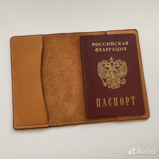 Обложка на паспорт из натуральной кожи