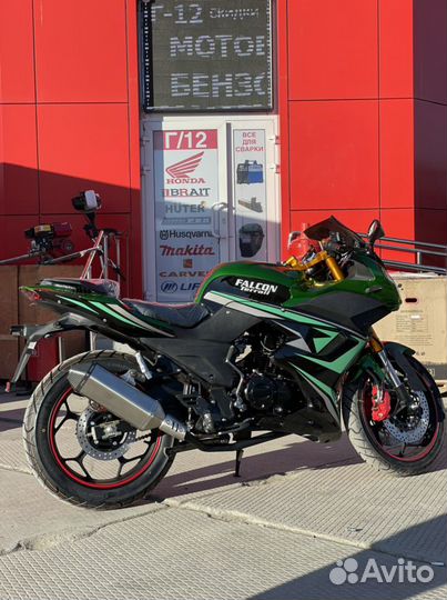 Мотоцикл Falcon Terrail 250