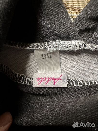 Спортивная кофта женская54-56