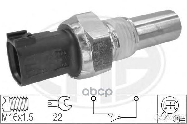 Датчик включение заднего хода ford fiesta FUS