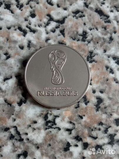 Продаю монеты 25 Футбол
