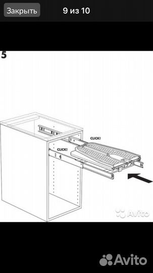 Встройка гладильная доска