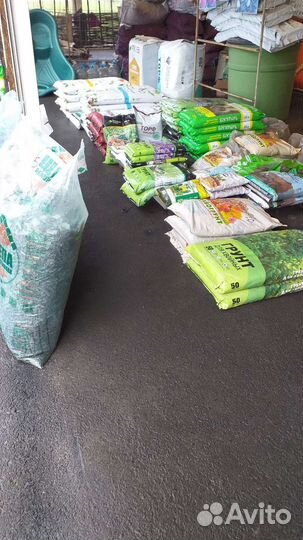 Торф, Грунты, Удобрения, Кора, Щепа