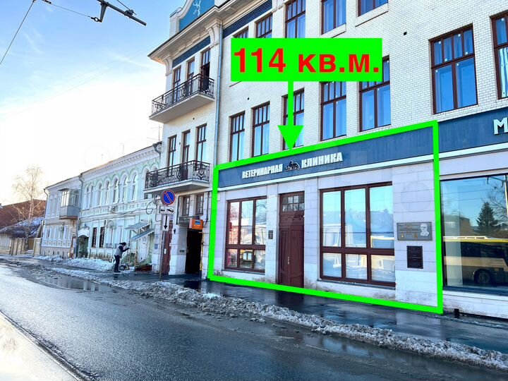 Свободного назначения, 114 м²