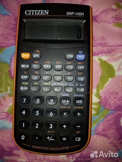 Калькуляторы