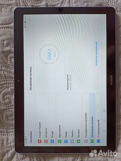 Huawei обмен на телефон
