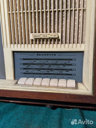 Телерадиола 