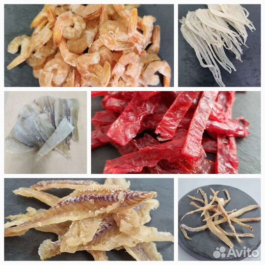 Рыба/камбала/кижуч/корюшка/икра/нерка/морепродукты