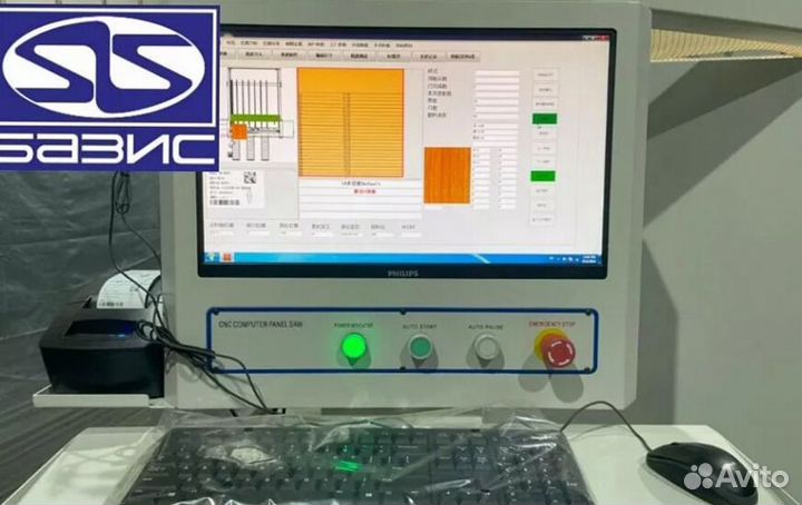 Форматно-раскроечный центр с чпу excitech EP 330