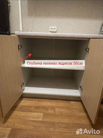 Кухонный гарнитур