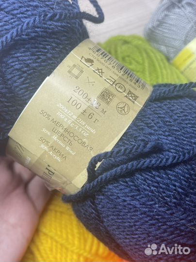 Пряжа пакетом шерсть хлопок и тд