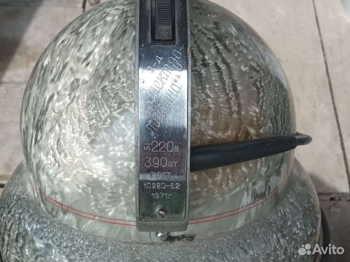 Антиквариат СССР пылесос