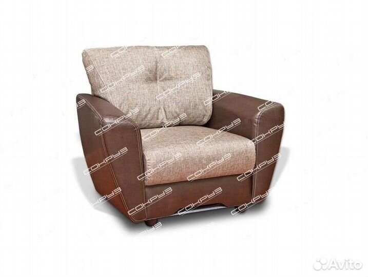 Кресло Карина