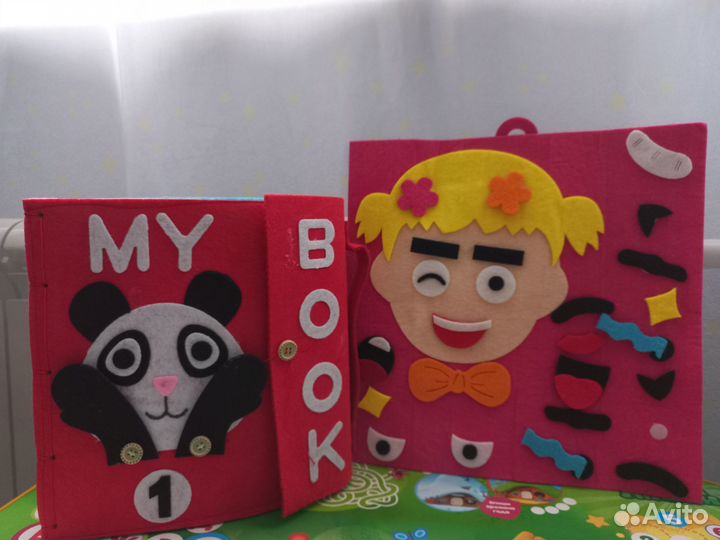 Мягкая развивающая книжка
