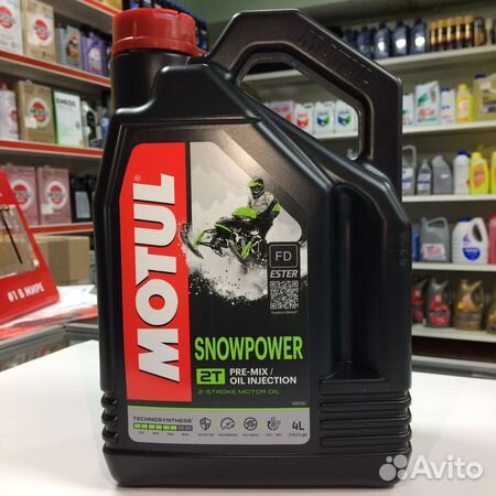 Motul Snowpower 2T
