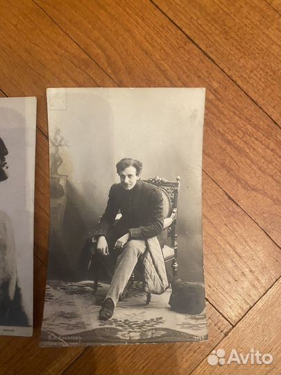 Открытки дореволюционные Качалов «Горе от ума»