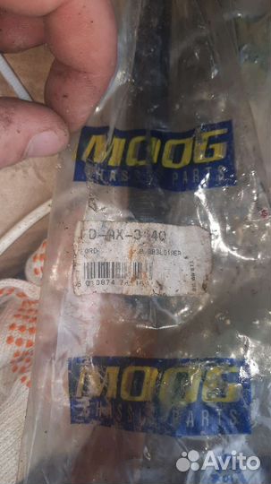 Рулевые тяги на Ford