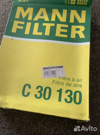 Фильтр воздушный двигателя