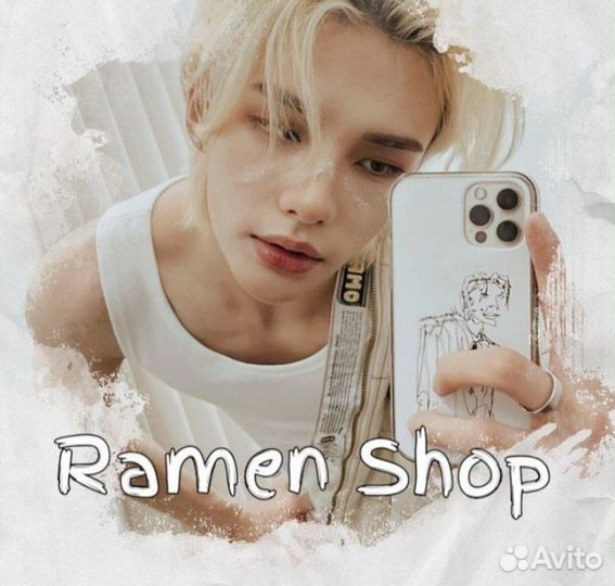 Карты stray kids txt seventeen p1harmony the boyz