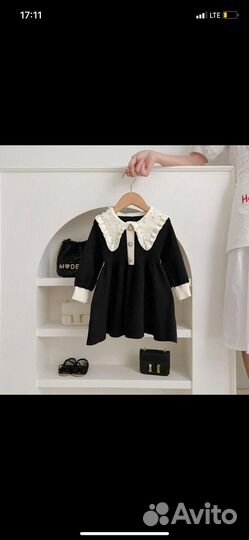 Вязаное платье