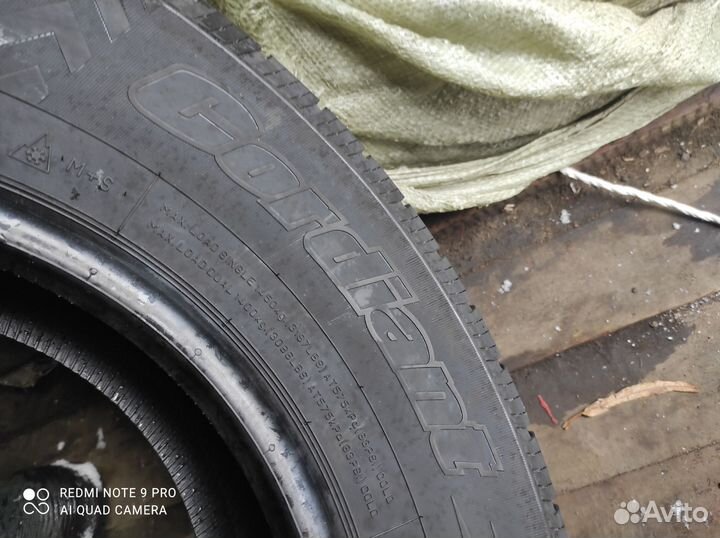 Cordiant Business CA 2 225/75 R16C