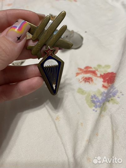 Значки парашютист