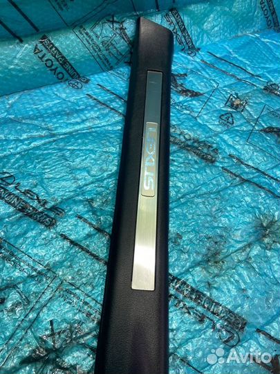 Накладка порога\внутреняя\левая передняя левая