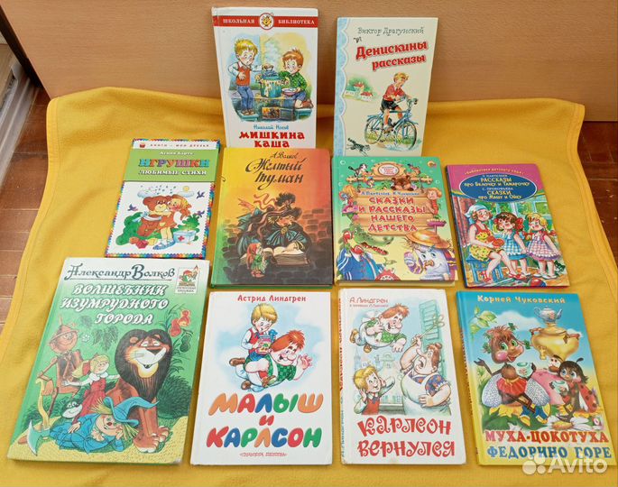 Одно фото - один пакет. Детские книги и не тольк