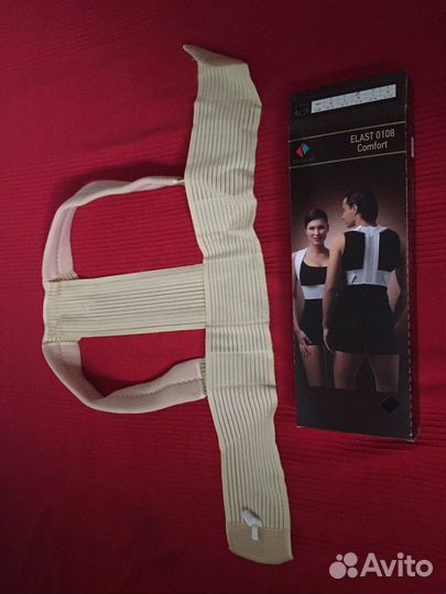 Корректор осанки для спины ортопедический