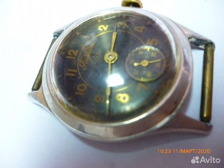 Часы наручные 