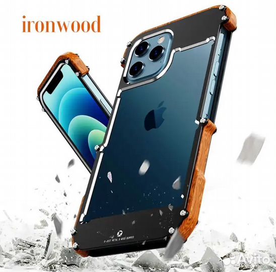 Чехол на iPhone 11