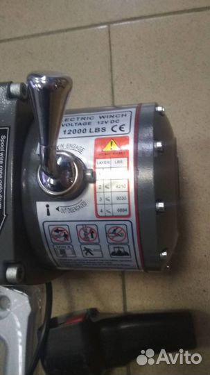 Лебедка автомобильная.Electric Winch 12000LBS Кевл