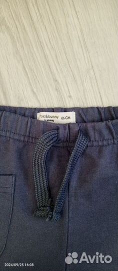 Костюм детский