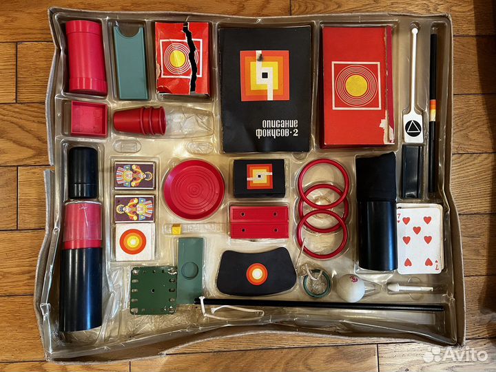 Настольные игры СССР