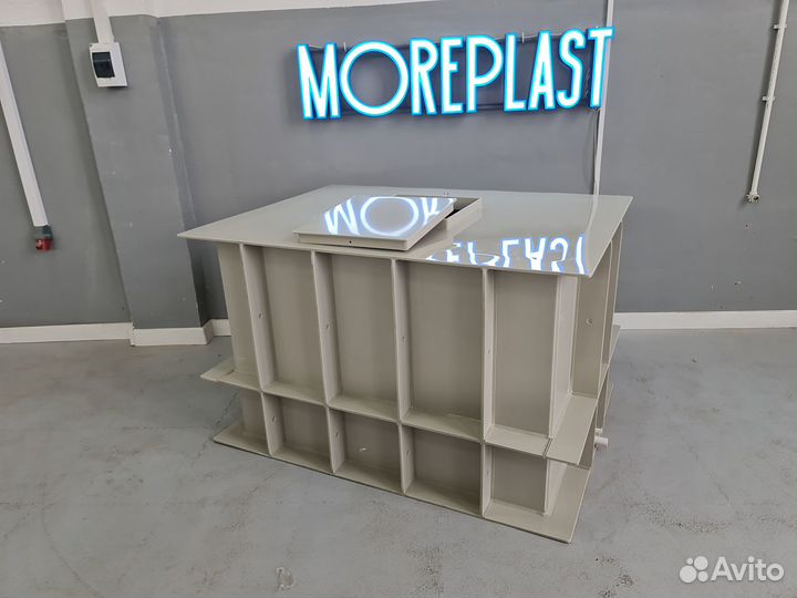 Ёмкость для удобрения (BPf3i2)