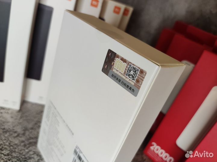 Powerbank Xiaomi mi 20000
