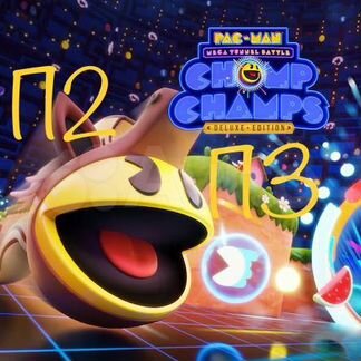 PAC-MAN Mega Tunnel Battle: Chomp Champs PS5