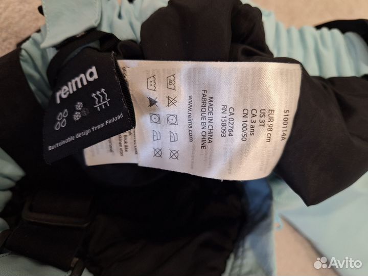 Утепленные брюки на девочку 98