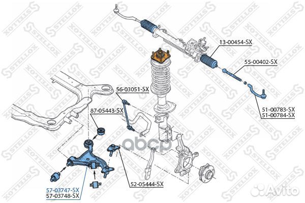 57-03747-SX рычаг левый Volvo XC90 all 03-08 5