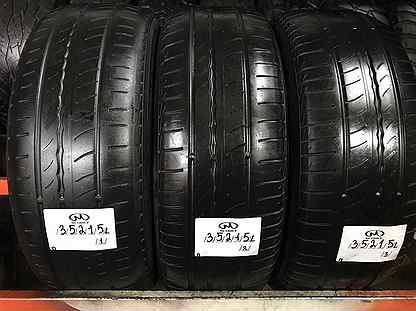 Pirelli Cinturato P7 205/55 R16 91V