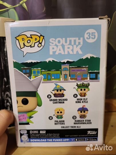 Фанка поп Кайл