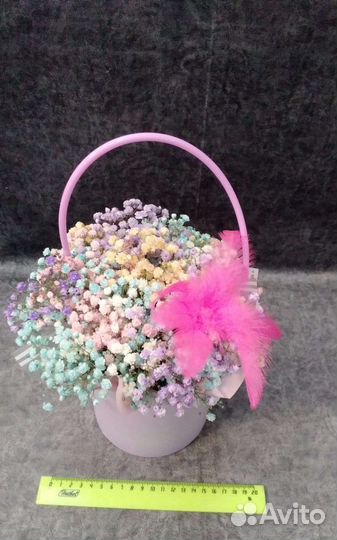 Цветы с доставкой