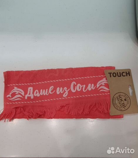 Полотенце махровое 35х35 хлопок