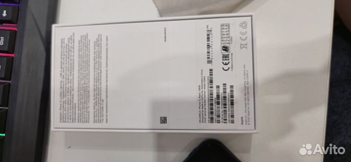 iPhone 12, 128 ГБ