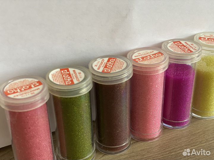 Микробисер