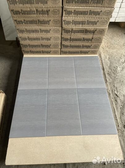 Керамическая плитка в наличии