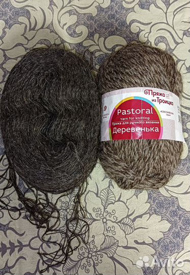 Варежки зимние